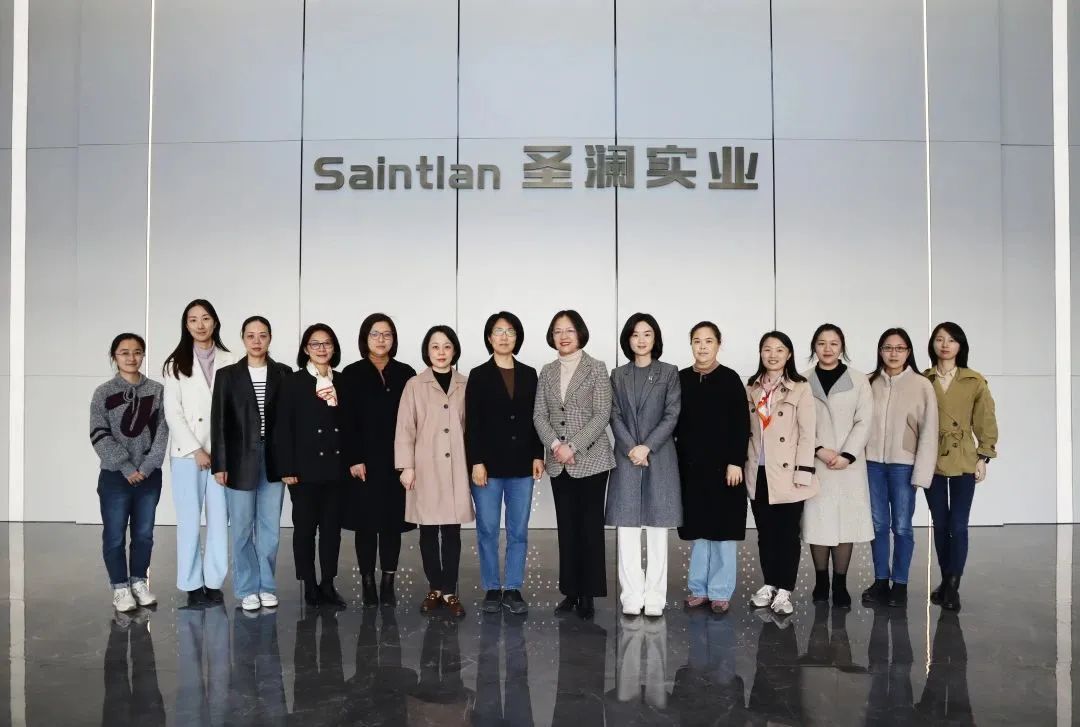 企业动态 | 热烈欢迎江阴市妇联党组书记、主席王馥一行莅临指导