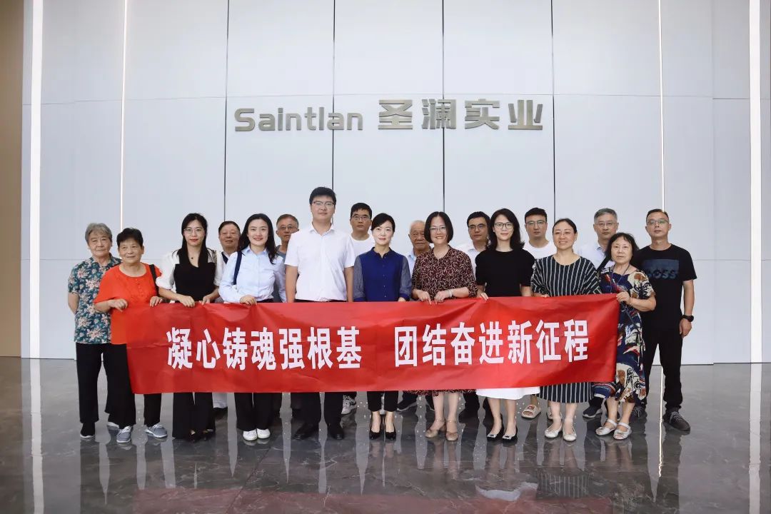 企业动态 | 热烈欢迎民建江阴市委城交支部和综合支部莅临指导
