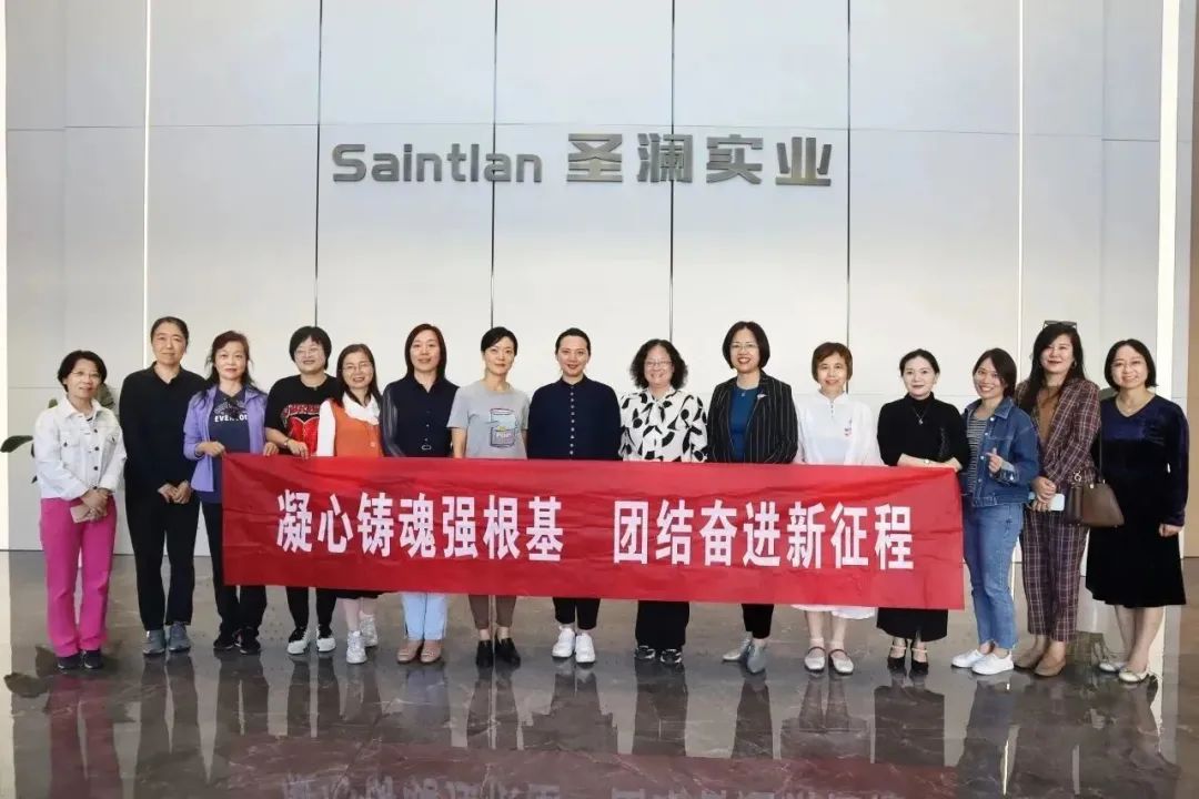 企业动态 | 热烈欢迎民建无锡市委会妇工委领导一行莅临指导