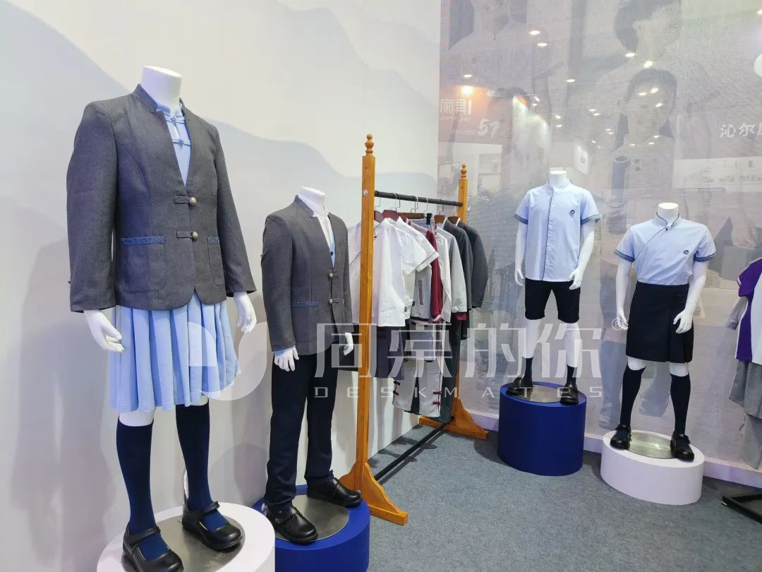 如何选择校服订做厂家？