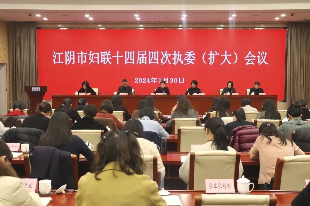 企业动态 | 热烈祝贺王秋芬执委工作室获评“执委示范工作室” 企业动态 | 热烈祝贺王秋芬执委工作室获评“执委示范工作室”