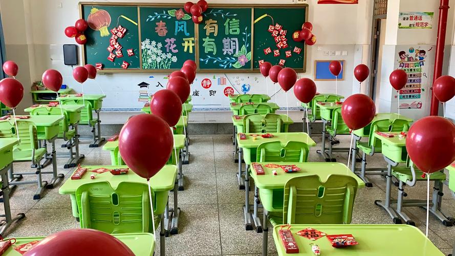 开学穿搭指南:解锁校服定制的N种可能! 开学穿搭指南:解锁校服定制的N种可能!