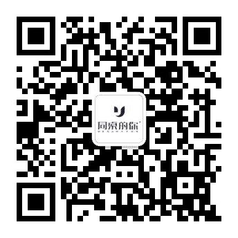 同桌的你微信公众号