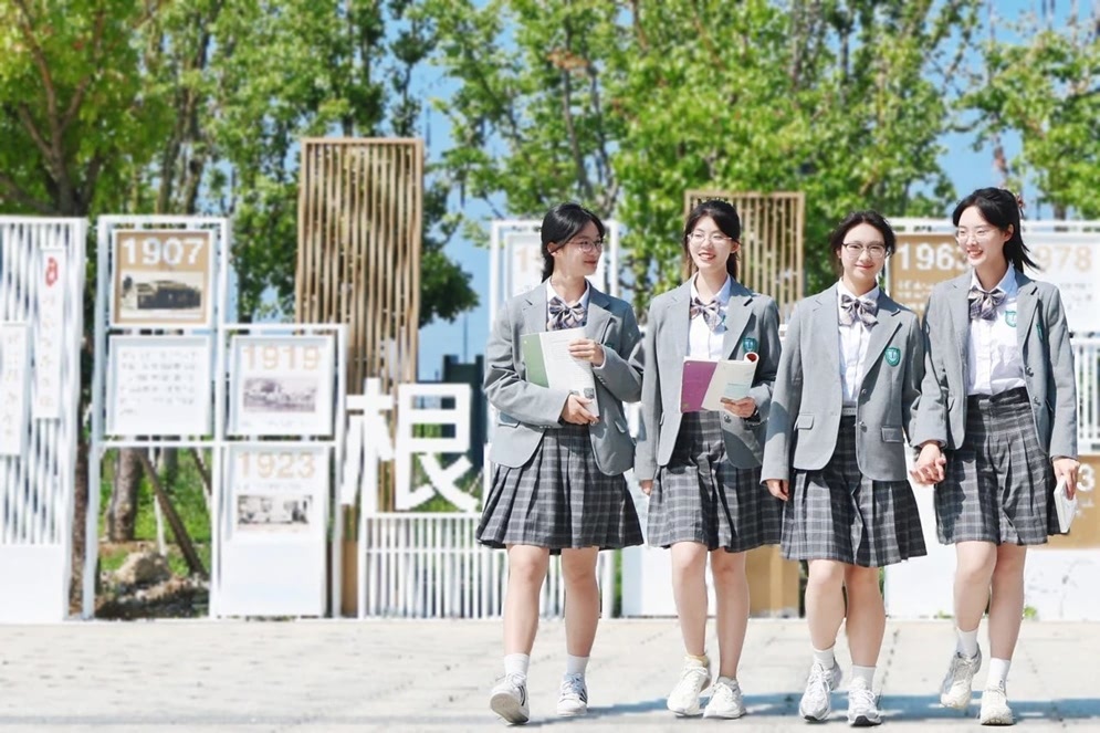 江苏省锡山高级中学
