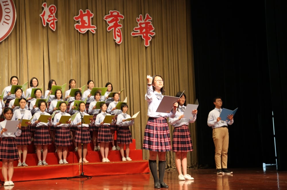 江苏省南菁高级中学