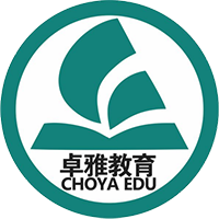 卓雅教育集团