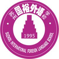 苏国外启迪教育集团