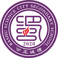 重庆市巴蜀科学城中学