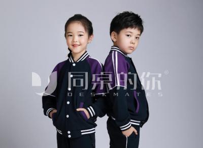 江浙沪订制校服工厂，可上门看样实地考察