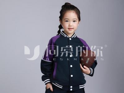 为什么校服批发采购要转向校服定制采购