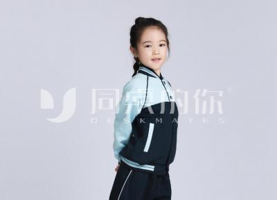幼儿园校服定制厂家应具备的资质和实力