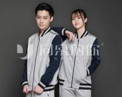 订制校服秋装需要提前多久筹备