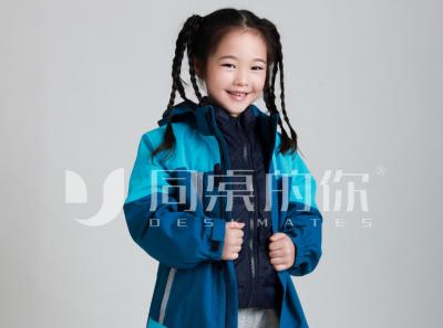 公办小学校服定制如何定做采购
