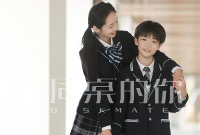 秋季校服定制选什么面料好