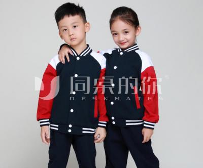 校服加盟怎么分辨正规品牌和套路项目？