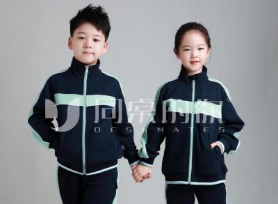 学校校服采购招投标流程详解，代理商如何抓住机会